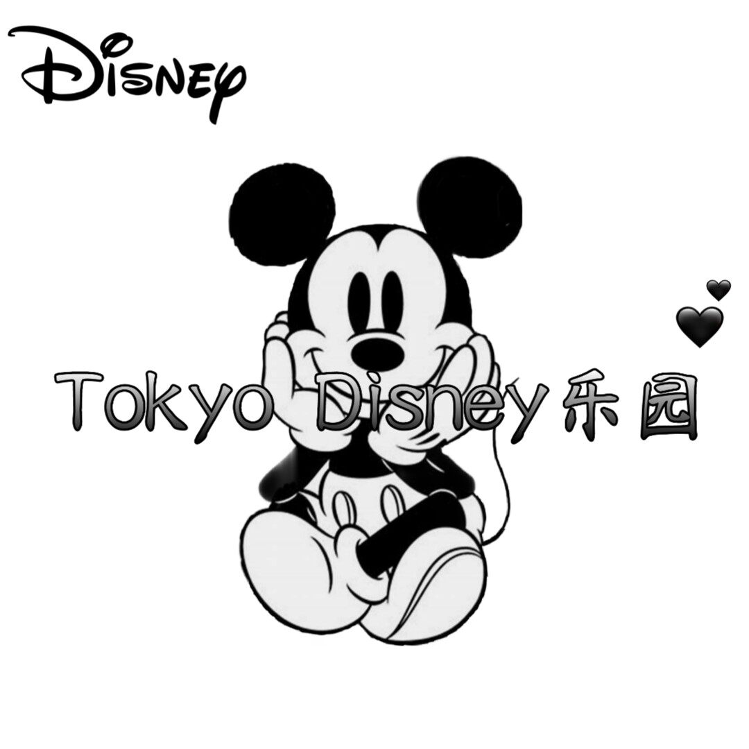爱玩具的北极熊的LOGO