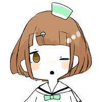 柚子代购屋