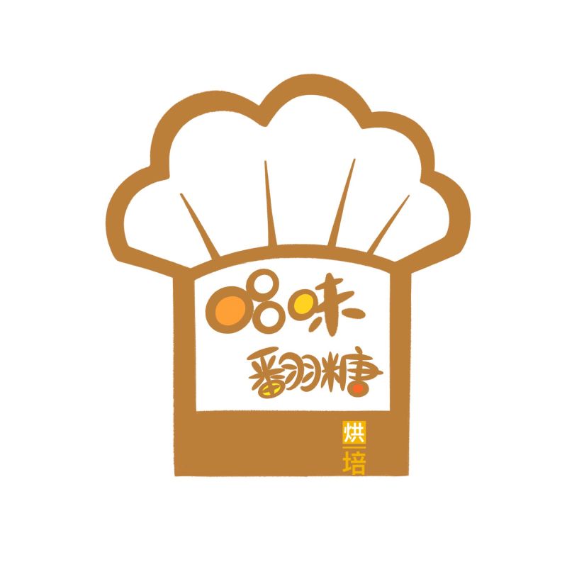 品味翻糖烘焙店