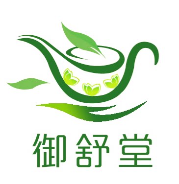 御舒堂养生