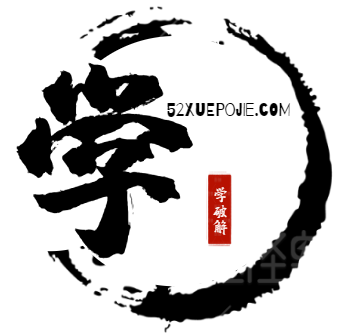 云由工作室的LOGO