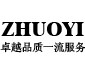 卓一灯饰卓越品质