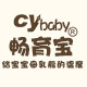 畅育宝母婴旗舰店的LOGO