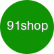 91shop男装