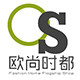 欧尚时都旗舰店