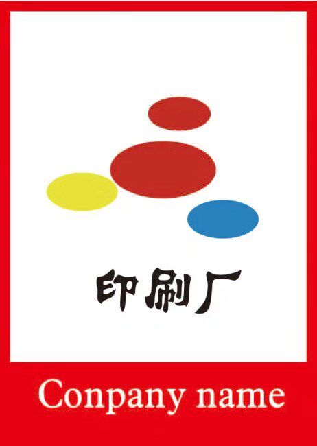 威小旗舰店的LOGO