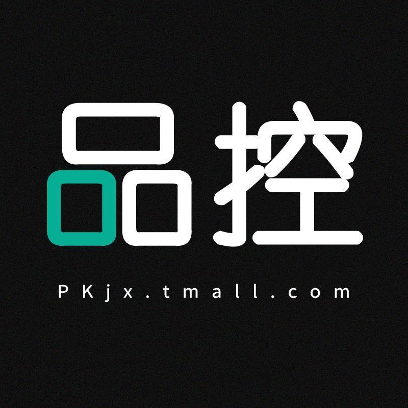 品控匠心旗舰店的LOGO