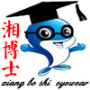 湘博士眼镜