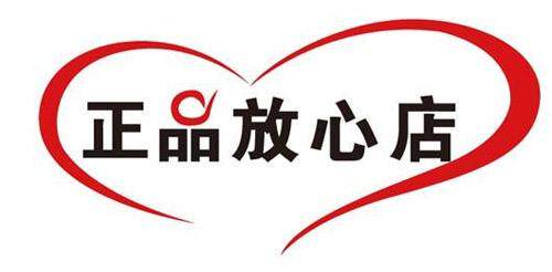 深圳市墨多客原装耗材店