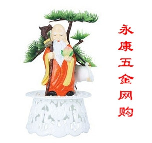 永康五金网购的LOGO
