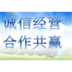 品牌音响工厂直销