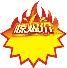 德盛印刷