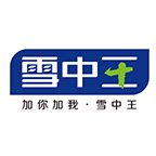 雪中王东北特产的LOGO