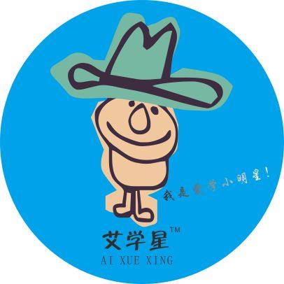艾学星学习能力训练馆