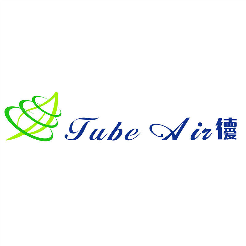 Tube Air德爱企业官方店