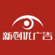 新创优直销店