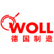 集美厨房用品馆的LOGO