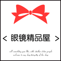 时尚休闲精品屋
