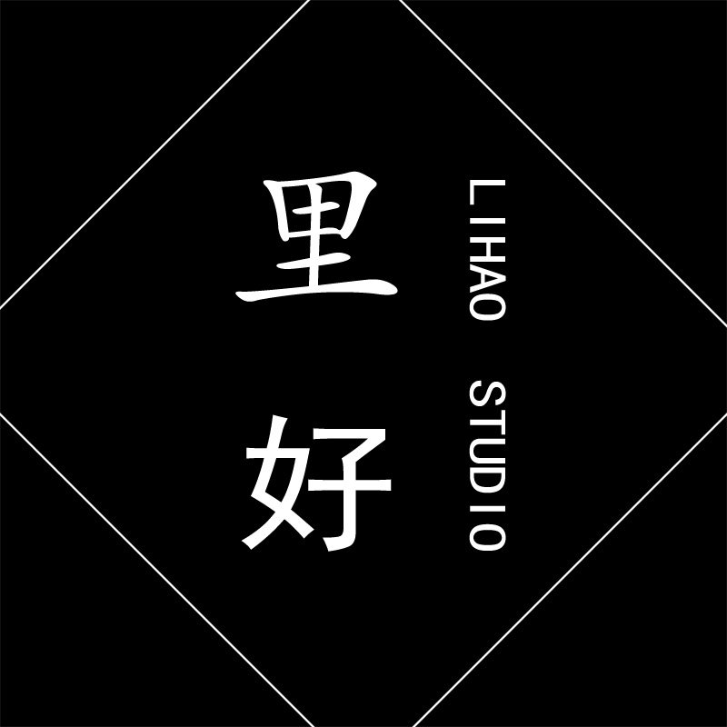 里好杂货店