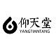 仰天堂的LOGO