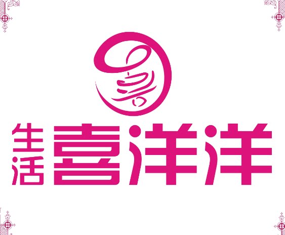 生活喜洋洋家居馆