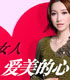 简约LOOK衣橱的LOGO