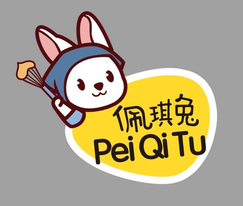 广西嘉福食品有限公司