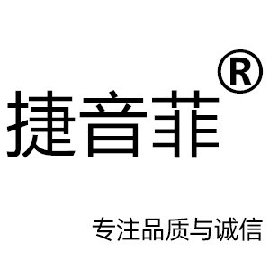 捷音菲旗舰店