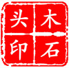 木石头家居的LOGO