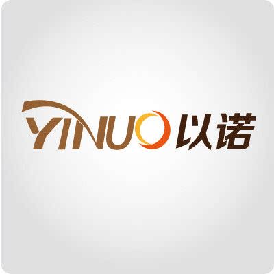 以诺自动化企业店
