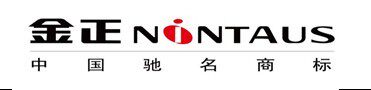 蓝色精灵家用电器店的LOGO