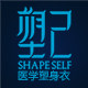塑己医学塑身衣官方店