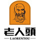 老人头男鞋官方企业店