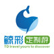 重庆鲸彩国际旅行社专营店的LOGO