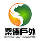 桑德户外