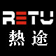 热途车品旗舰店
