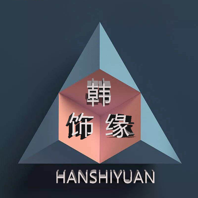 韩饰缘的LOGO