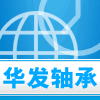 华发轴承店的LOGO