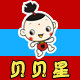 贝贝星玩具批发城