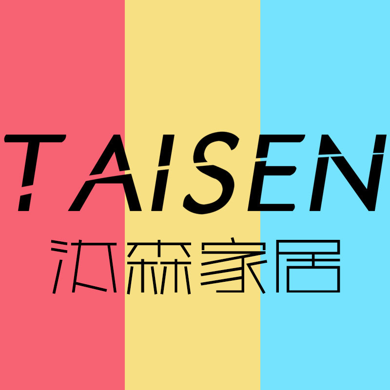 汰森旗舰店