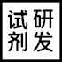 专业水质快速检测试剂生产研发基地的LOGO