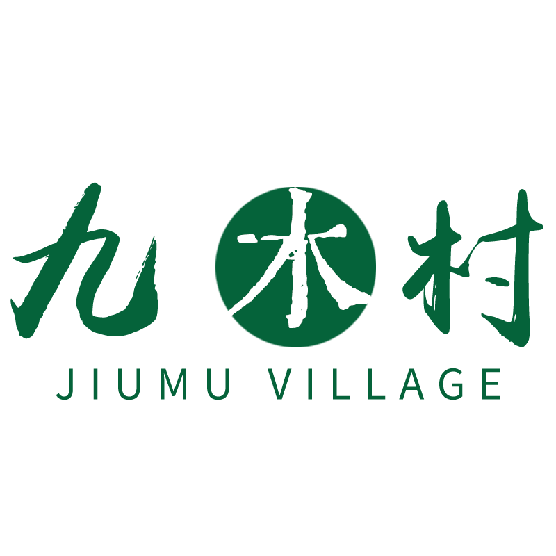 九木村的LOGO