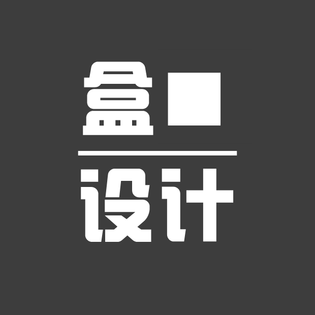 盒子三维模型设计