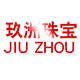 玖洲珠宝的LOGO