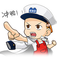 宝益多玩具商城的LOGO