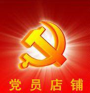 梁靓仔