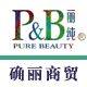 丽色女人生活馆的LOGO