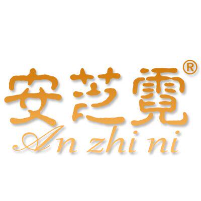 琪美内衣店