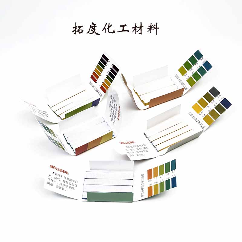 拓度化工材料