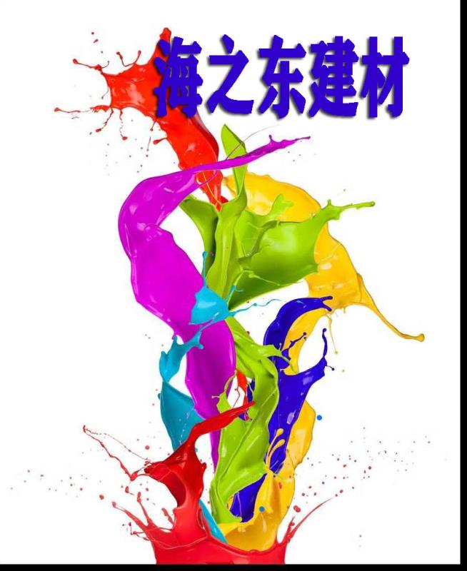 好乐迪建材有限公司